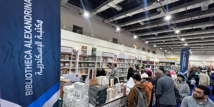 إقبال كثيف على إصدارات مكتبة الإسكندرية فى معرض القاهرة الدولي للكتاب 1 - جريدة الجمهورية إقبال كثيف على إصدارات مكتبة الإسكندرية فى معرض القاهرة الدولي للكتاب