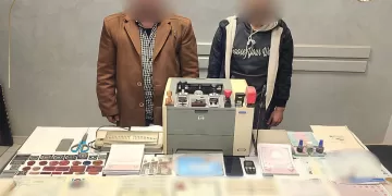 الداخلية: ضبط وكر تزوير مستندات حكومية وشهادات مزورة في القليوبية