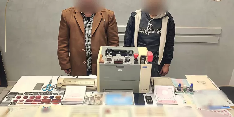 الداخلية: ضبط وكر تزوير مستندات حكومية وشهادات مزورة في القليوبية