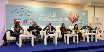 مدير مكتبة الإسكندرية: عصابات الإتجار فى البشر تقف وراء «متلازمة الهجرة غير الشرعية»