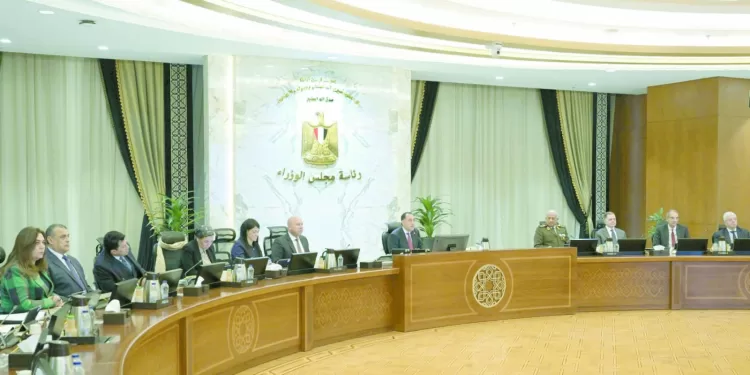 فى الاجتماع الأسبوعى لمجلس الوزراء: مناقشة مشروع قانون لإنشاء هيئة اقتصادية للمناطق المركزية للمال والأعمال