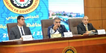 محافظ الدقهلية يترأس اجتماع المجلس التنفيذي للمحافظة
