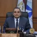 جامعة كفر الشيخ تتصدر الجامعات المصرية في تصنيف التايمز البريطاني 5 - جريدة الجمهورية رئيس جامعة كفر الشيخ يهنئ «قنصوة» بتجديد الثقة كرئيس لجامعة الإسكندرية