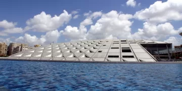 كنوز مكتبة الإسكندرية: دورة في المخطوطات والوثائق العربية