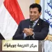صبحي: صندوق وعد يدعم تحقيق الإنجازات الأولمبية