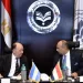 الهيئة العامة للاستثمار تبحث فرص التعاون مع الأرجنتين