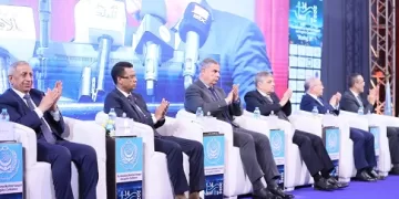 انطلاق فعاليات النسخة الرابعة عشر من مؤتمر “مارلوج 14” الدولي للنقل البحري واللوجستيات