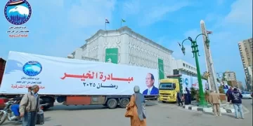مستقبل وطن الشرقية يتكفل بتوزيع 25 ألف كرتونة رمضان عبر قافلة الخير