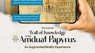 مكتبة الإسكندرية تُطلق تطبيقًا تفاعليًا لبردية «الإمي-دوات»