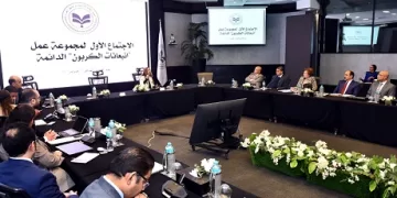 الهيئة العامة للاستثمار تستضيف الاجتماع الأول لمجموعة عمل خفض الانبعاثات الكربونية