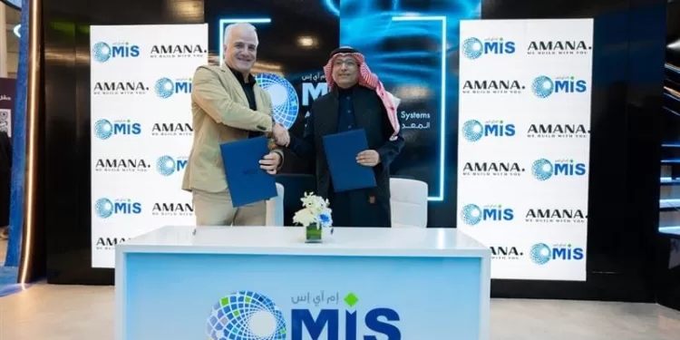 لتطوير مراكز بيانات مستدامة ومجهزة للذكاء الاصطناعي في المملكة.. شراكة استراتيجية تجمع “أمانة” و”المعمر لأنظمة المعلومات”