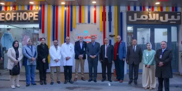 دعم لمستشفى نيل الأمل المتخصصة فى علاج الاطفال بالمجان