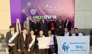 إنجاز علمي: فريق هندسة بنها الأهلية يفوز بالمركز الثاني في «هاكاثون التعليم الذكي»