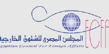 «المصرى للشئون الخارجية» يرفض تصريحات «ترامب» بشأن غزة