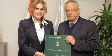 سفيرة المكسيك تُهدي مكتبة الإسكندرية أعمالاً ببليوغرافية قيّمة