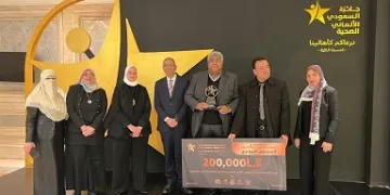 جامعة المنصورة تفوز بجائزة أفضل مشروع لتحسين جودة الخدمة الصحية