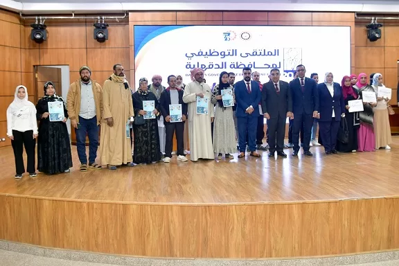 محافظ الدقهلية: ٢٨٢٨ فرصة عمل متاحة لكل التخصصات 37 - جريدة الجمهورية 36 - جريدة الجمهورية