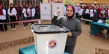 الهيئة الوطنية للانتخابات تُطلق قطار التوعية الانتخابية إلى محافظات الصعيد