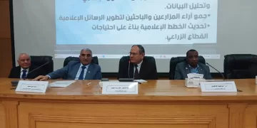 مركز البحوث الزراعية يناقش «المبيدات الضوئية الخضراء» ودورها في تحقيق الأمن الغذائي