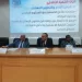 مركز البحوث الزراعية يناقش «المبيدات الضوئية الخضراء» ودورها في تحقيق الأمن الغذائي