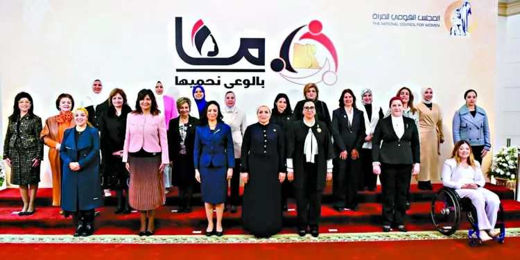 برعاية السيدة انتصار السيسى.. بالوعى نحميها د. إيمان كريم: نثمن جهود قرينة الرئيس.. وتأكيدها على دور الوعى فى بناء الوطن