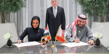 تعاون مشترك بين بيت الزكاة والمؤسسة الملكية البحرينية لإغاثة غزة وتعزيز التنمية المستدامة