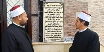 استعدادًا لشهر رمضان المبارك.. افتتاح 13 مسجدًا جديدًا بكفر الشيخ