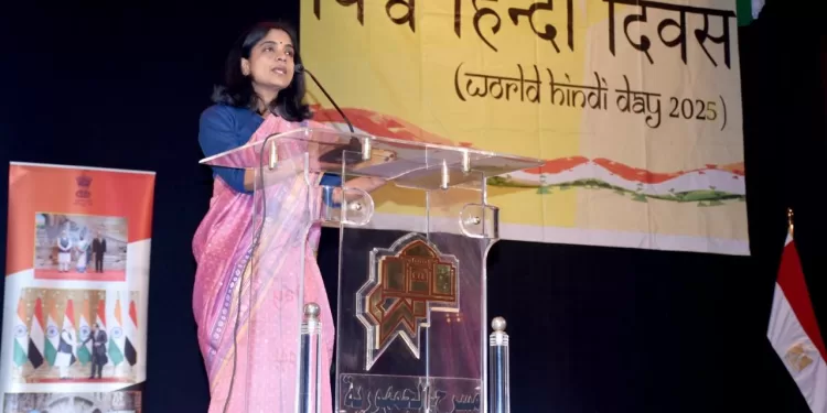 في الاحتفال باليوم العالمي للغة الهندية.. سوشما: اللغة جسر للتبادل الثقافي بين الهند ومصر 1 - جريدة الجمهورية في الاحتفال باليوم العالمي للغة الهندية.. سوشما: اللغة جسر للتبادل الثقافي بين الهند ومصر