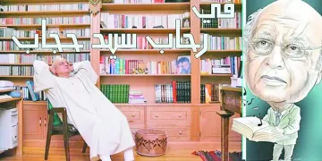 «الوثائقية» تقدم جائزة لأفضل فيلم طلابى  بمهرجان الإسماعيلية الدولى