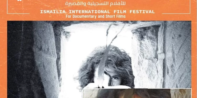 فى ختام «الدورة 56».. الضيوف العرب لـ”الجمهورية” «معرض القاهرة» الأول فى المنطقة.. والتنظيم رائع