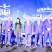 «صبحى» يناقش مستجدات الكرة العالمية بحضور فينجر