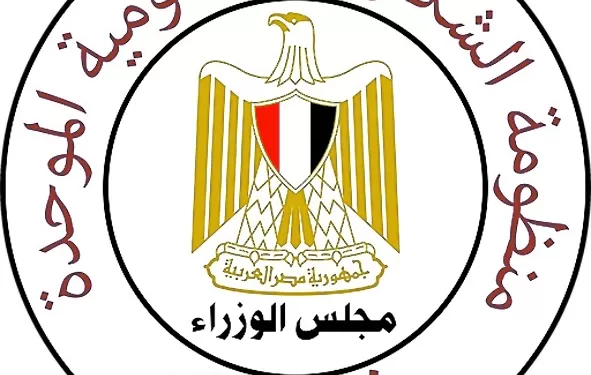 «صبحى» يناقش مستجدات الكرة العالمية بحضور فينجر