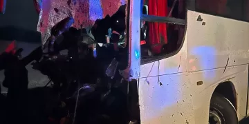 IMG 20250212 WA0018 - جريدة الجمهورية