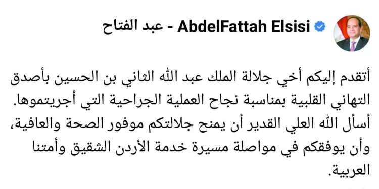 «المستعمرة» يفتتح المسابقة الجديدة.. و«ضى» ينافس ٨ أفلام روائية