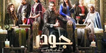 ميسى.. (المنقذ) الساحر يواصل التألق مع إنتر ميامى  قبل لقاء الأهلى بالمونديال