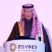 فيديو| الأمير عبدالعزيز بن سلمان وزير الطاقة السعودى.. كلمة من القلب فى حب مصر 21 - جريدة الجمهورية U9685d - جريدة الجمهورية