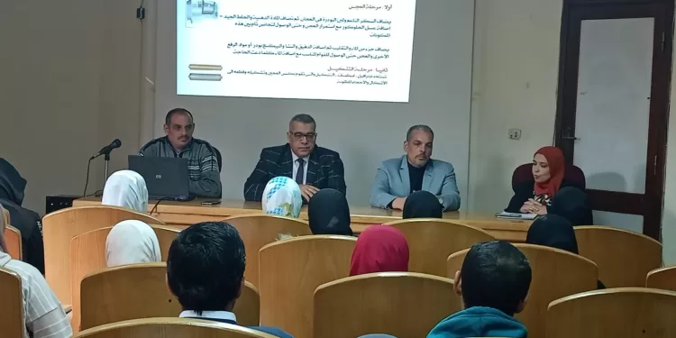 مركز بحوث تكنولوجيا الأغذية ينظم دورة تدريبية عن تصنيع المخبوزات والحلويات لـ٢١ مشاركًا