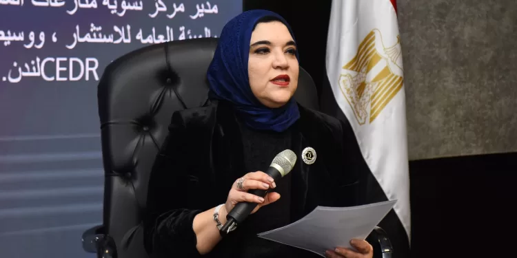 الاستثمار: إنهاء 300 نزاع بين المستثمرين عبر الوساطة فى أقل من شهر 1 - جريدة الجمهورية الاستثمار: إنهاء 300 نزاع بين المستثمرين عبر الوساطة فى أقل من شهر