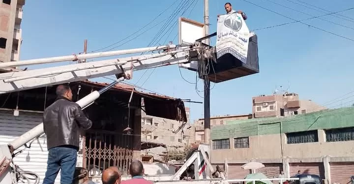 حملة مكبرة لرفع الإشغالات والإعلانات بمنطقة الحلقة في الزقازيق 1 - جريدة الجمهورية حملة مكبرة لرفع الإشغالات والإعلانات بمنطقة الحلقة في الزقازيق