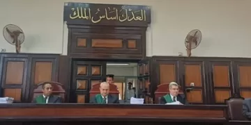 جنايات أسيوط تحكم بسجن 6 موظفين بالبنك الزراعي 40 عامًا وعزلهم من الوظيفة بتهمة اختلاس 273 مليون جنيه