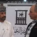 «خلفان العبري»: الثقافة العُمانية تحظى باهتمام الجمهور المصري في معرض القاهرة للكتاب 5 - جريدة الجمهورية «خلفان العبري»: الثقافة العُمانية تحظى باهتمام الجمهور المصري في معرض القاهرة للكتاب