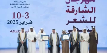 سلطان القاسمي يفتتح مهرجان الشارقة للشعر النبطي في دورته الـ 19