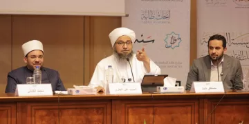 ندوة بمكتبة الإسكندرية تُناقش «الحفاظ على الهوية الوطنية في ظل المتغيرات المعاصرة»