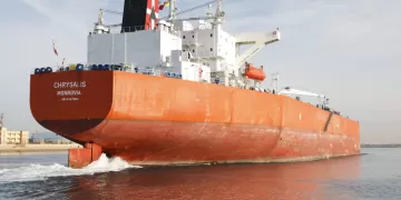 ناقلة البترول العملاقه CHRYSALIS تعبر قناة السويس لأول مرة منذ بدء حرب غزه