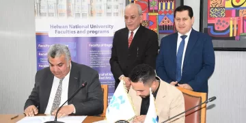 جامعة حلوان الأهلية وبلازما للتكنولوجيا الحيوية توقعان بروتوكولًا لدعم البحث العلمي