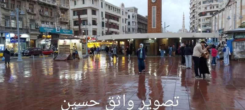 أمطار متتالية وغيوم كثيفة تزيد من برودة الطقس في الإسكندرية لليوم الثالث لنوة الكرم 8 | جريدة الجمهورية