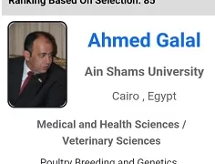 أحمد جلال ضمن أفضل 100 عالم مصري