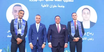 «حلوان الأهلية» تشارك في الملتقى القمي لقادة الاتحادات الطلابية بشرم الشيخ