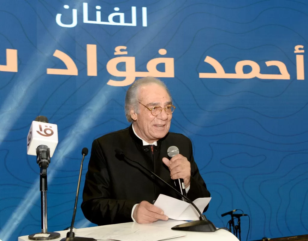 جامعة المنصورة تحتضن احتفالات العيد القومي الـ775 لمحافظة الدقهلية 2 - جريدة الجمهورية WhatsApp Image 2025 02 09 at 12.08.30 AM - جريدة الجمهورية