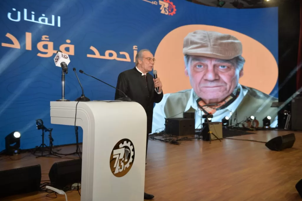 جامعة المنصورة تحتضن احتفالات العيد القومي الـ775 لمحافظة الدقهلية 37 - جريدة الجمهورية WhatsApp Image 2025 02 09 at 12.08.38 AM 2 - جريدة الجمهورية
